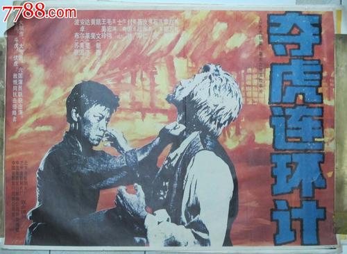 阿巴拉契亚州立大学 Media diploma